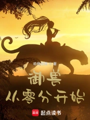 兵王无双全文免费阅读